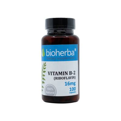 Vitamin B2 kapsule