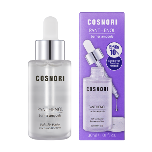 Serum s pantenolom za njegu kože, 30 ml