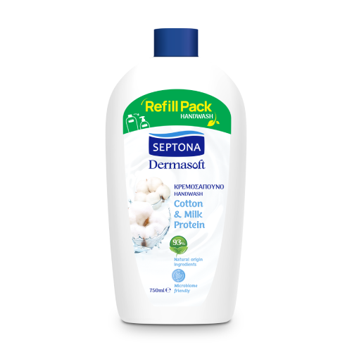 Nježno za ruke Dermasoft - pamuk i mlijeko